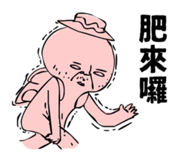 Come On Bro sticker #5319283