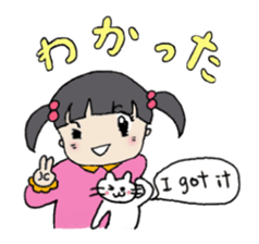 Showa little girl and cat sticker #5319296