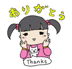 Showa little girl and cat sticker #5319298