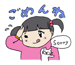 Showa little girl and cat sticker #5319299