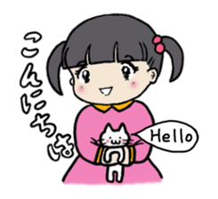 Showa little girl and cat sticker #5319300