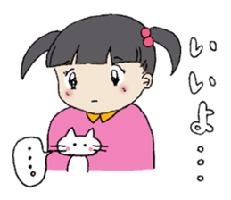 Showa little girl and cat sticker #5319303
