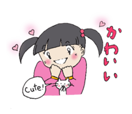 Showa little girl and cat sticker #5319304