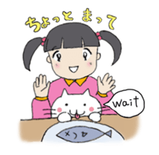Showa little girl and cat sticker #5319305