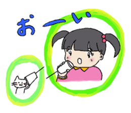 Showa little girl and cat sticker #5319308