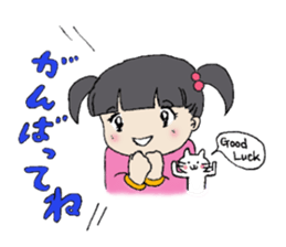 Showa little girl and cat sticker #5319311