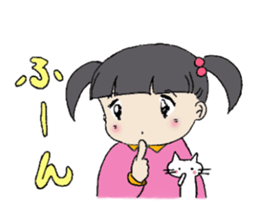 Showa little girl and cat sticker #5319312