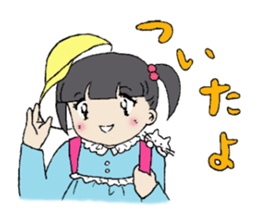 Showa little girl and cat sticker #5319315