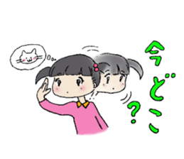 Showa little girl and cat sticker #5319316