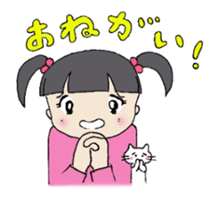 Showa little girl and cat sticker #5319317