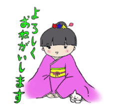 Showa little girl and cat sticker #5319318