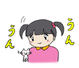 Showa little girl and cat sticker #5319319