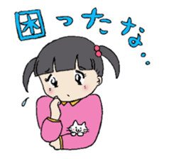 Showa little girl and cat sticker #5319323