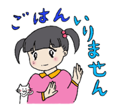 Showa little girl and cat sticker #5319326
