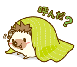 Harry's family sticker #5319495