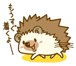 Harry's family sticker #5319508