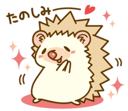 Harry's family sticker #5319514