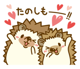 Harry's family sticker #5319515