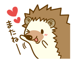 Harry's family sticker #5319527