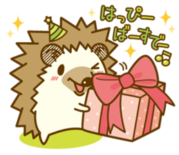 Harry's family sticker #5319531