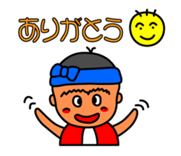 Mr.PARAN sticker #5319892