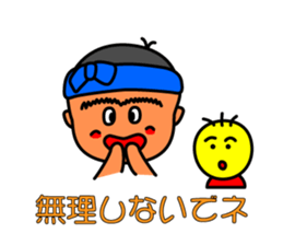 Mr.PARAN sticker #5319900