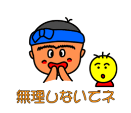 Mr.PARAN sticker #5319900