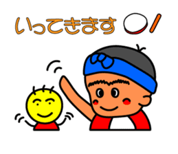 Mr.PARAN sticker #5319902