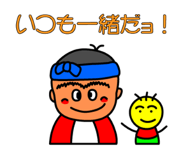 Mr.PARAN sticker #5319903