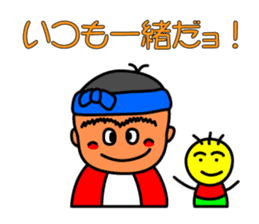 Mr.PARAN sticker #5319903