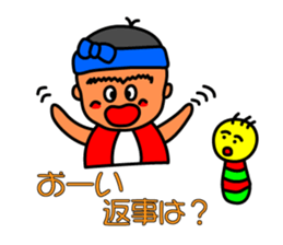 Mr.PARAN sticker #5319906