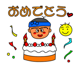 Mr.PARAN sticker #5319907