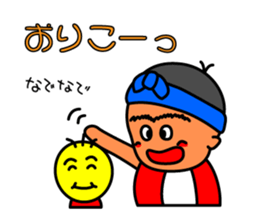 Mr.PARAN sticker #5319908