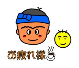 Mr.PARAN sticker #5319910