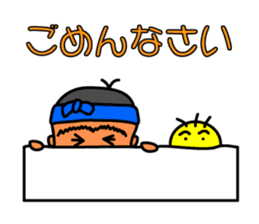 Mr.PARAN sticker #5319912