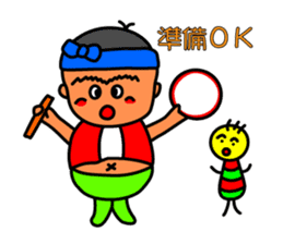 Mr.PARAN sticker #5319914