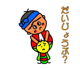 Mr.PARAN sticker #5319916