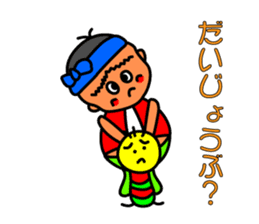 Mr.PARAN sticker #5319916