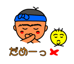 Mr.PARAN sticker #5319918