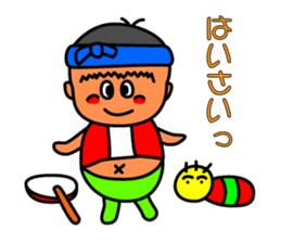 Mr.PARAN sticker #5319920