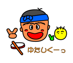 Mr.PARAN sticker #5319921