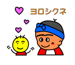 Mr.PARAN sticker #5319922