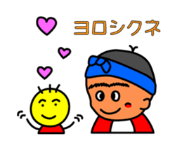 Mr.PARAN sticker #5319922