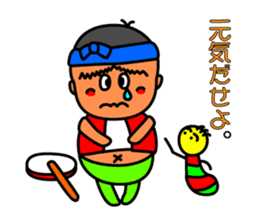 Mr.PARAN sticker #5319923