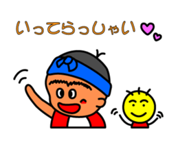 Mr.PARAN sticker #5319925