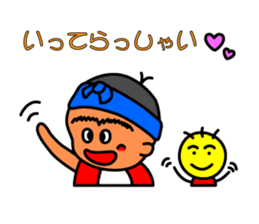 Mr.PARAN sticker #5319925