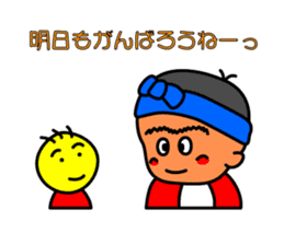 Mr.PARAN sticker #5319927