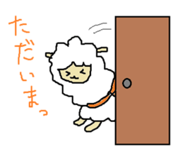 alpaca no.1 sticker #5319950