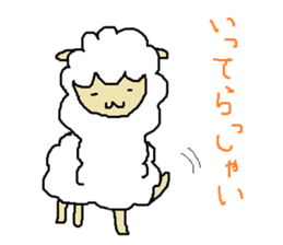 alpaca no.1 sticker #5319953