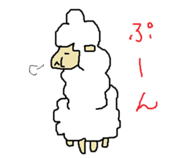 alpaca no.1 sticker #5319960